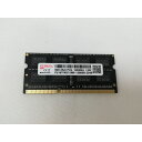 【中古】204PIN 8GB DDR3L-1600 SODIMM(低電圧対応) 【ノートPC用】【川越クレアモール】保証期間1週間