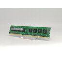 【中古】DDR3 4GB PC3-12800(DDR3-1600)【デスクトップPC用】【川越クレアモール】保証期間1週間