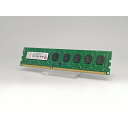 【中古】DDR3 4GB PC3-12800(DDR3-1600)【デスクトップPC用】【川越クレアモール】保証期間1週間