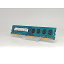 【中古】DDR3 4GB PC3-12800(DDR3-1600)【デスクトップPC用】【川越クレアモール】保証期間1週間