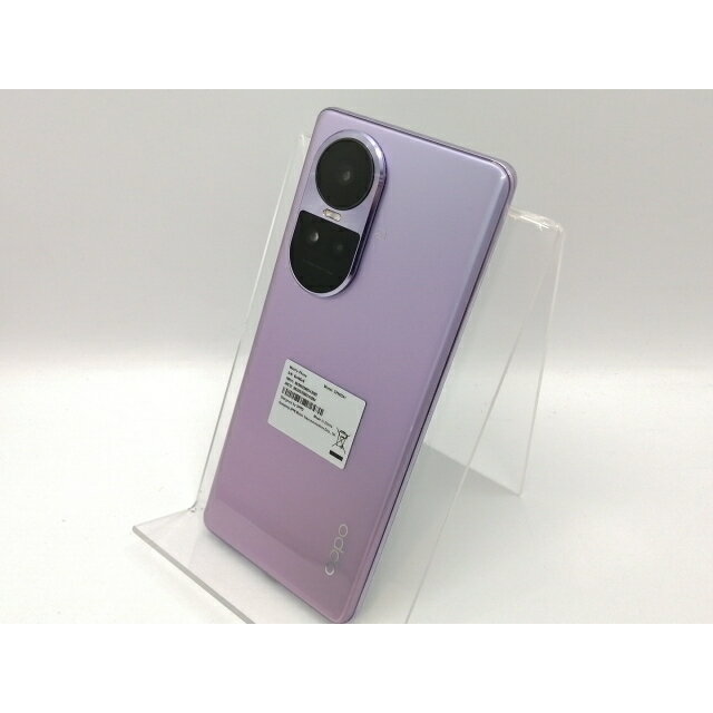 【中古】Oppo 国内版 【SIMフリー】 OPPO Reno10 Pro 5G グロッシーパープル 8GB 256GB CPH2541【高崎モントレー】保証期間1ヶ月【ランクB】