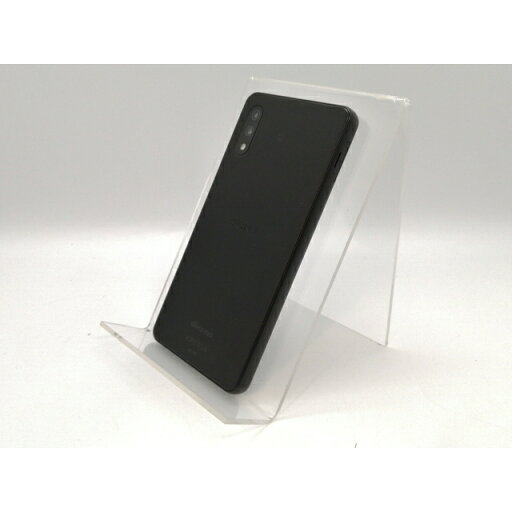 【中古】SONY docomo 【SIMロック解除済み】 Xperia Ace II ブラック 4GB 64GB SO-41B【高崎モントレー】保証期間1ヶ月【ランクB】 【中古】SONY docomo 【SIMロック解除済み】 Xperia Ace II ブラック 4GB 64GB SO-41B【高崎モントレー】保証期間1ヶ月【ランクB】