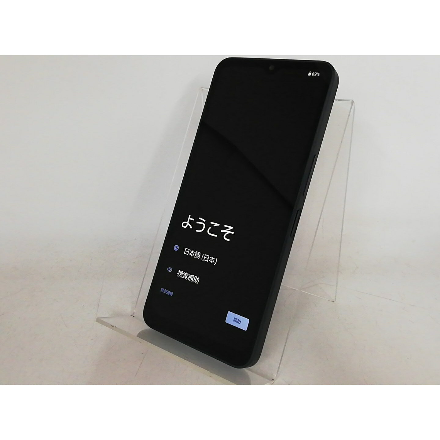 【未使用】【赤ロム保証あり】SHARP SoftBank 【SIMフリー】 AQUOS Wish4 ブラック 4GB 64GB A403SH (法人向けモデル)【高崎モントレー】保証期間3ヶ月