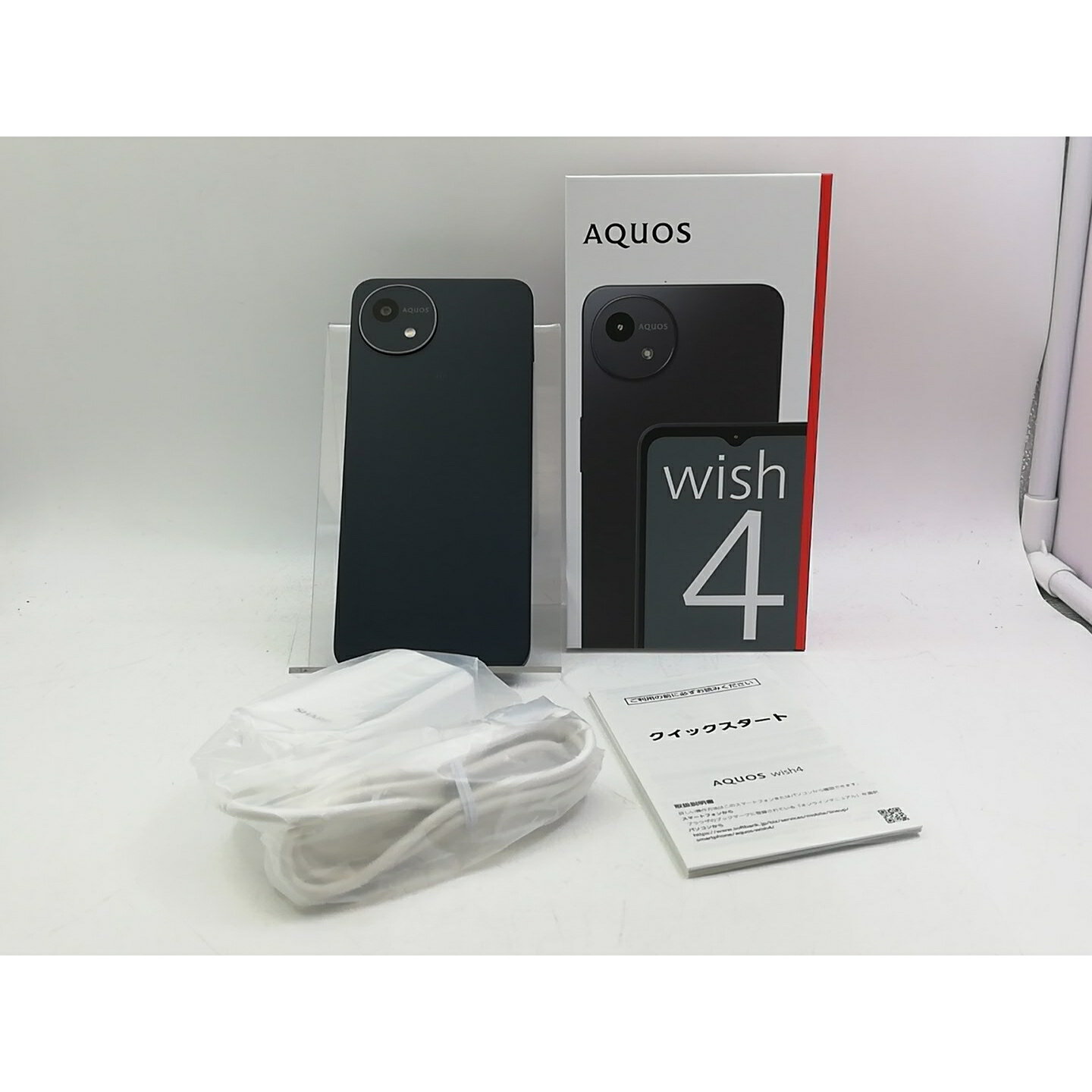 【未使用】【赤ロム保証あり】SHARP SoftBank 【SIMフリー】 AQUOS Wish4 ブラック 4GB 64GB A403SH (法人向けモデル)【高崎モントレー】保証期間3ヶ月