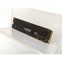 【中古】各社 2TB SSD (M.2 2280/PCIe4.0 NVMe)【高崎モントレー】保証期間1週間