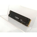【中古】各社 2TB SSD (M.2 2280/PCIe4.0 NVMe)【高崎モントレー】保証期間1週間