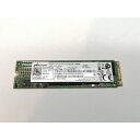 【中古】各社 256GB SSD (M.2 2280/SATA)【高崎モントレー】保証期間1週間