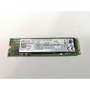 【中古】各社 256GB SSD (M.2 2280/SATA)【高崎モントレー】保証期間1週間