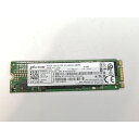 【中古】各社 256GB SSD (M.2 2280/SATA)【高崎モントレー】保証期間1週間
