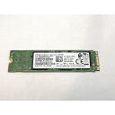 【中古】各社 256GB SSD (M.2 2280/SATA)【高崎モントレー】保証期間1週間