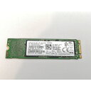 【中古】各社 256GB SSD (M.2 2280/SATA)【高崎モントレー】保証期間1週間