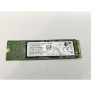 【中古】各社 256GB SSD (M.2 2280/SATA)【高崎モントレー】保証期間1週間