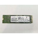 【中古】各社 256GB SSD (M.2 2280/SATA)【高崎モントレー】保証期間1週間