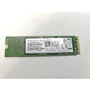 【中古】各社 256GB SSD (M.2 2280/SATA)【高崎モントレー】保証期間1週間