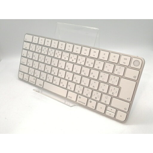 【中古】Apple Magic Keyboard(2021/テンキーなし/Appleシリコン搭載Mac用Touch ID) - 日本語(JIS) MK293J/A【高崎モントレー】保証期間1週間 【中古】Apple Magic Keyboard(2021/テンキーなし/Appleシリコン搭載Mac用Touch ID) - 日本語(JIS) MK293J/A【高崎モントレー】保証期間1週間