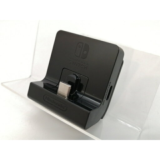【中古】Nintendo NINTENDO SWITCH 充電スタンド(フリーストップ式)【高崎モントレー】保証期間1週間【ランクA】 【中古】Nintendo NINTENDO SWITCH 充電スタンド(フリーストップ式)【高崎モントレー】保証期間1週間【ランクA】