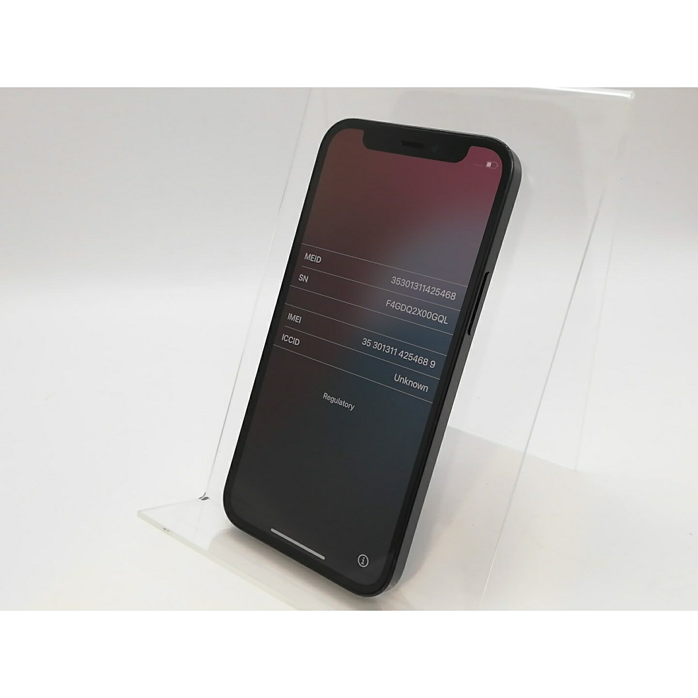 【中古】Apple 国内版 【SIMフリー】 iPhone 12 mini 256GB ブラック MGDR3J/A【高崎モントレー】保証期間1ヶ月【ランクC】