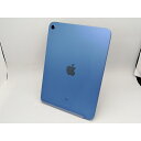【中古】Apple 【Wi-Fi】 iPad(第10世代/2022) 64GB ブルー MPQ13J/A【高崎モントレー】保証期間1ヶ月【ランクA】