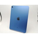 【中古】Apple 【Wi-Fi】 iPad(第10世代/2022) 64GB ブルー MPQ13J/A【高崎モントレー】保証期間1ヶ月【ランクA】