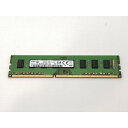 【中古】DDR3 8GB PC3-12800(DDR3-1600)【デスクトップPC用】【高崎モントレー】保証期間1週間