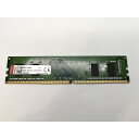 【中古】DDR4 4GB PC4-21300(DDR4-2666)【デスクトップPC用】【高崎モントレー】保証期間1週間