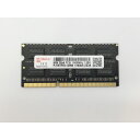【中古】204PIN 8GB DDR3L-1600 SODIMM(低電圧対応) 【ノートPC用】【高崎モントレー】保証期間1週間
