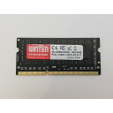 【中古】204PIN 8GB DDR3L-1600 SODIMM(低電圧対応) 【ノートPC用】【高崎モントレー】保証期間1週間