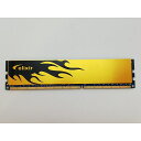 【中古】DDR3 4GB PC3-12800(DDR3-1600)【デスクトップPC用】【高崎モントレー】保証期間1週間