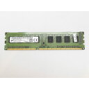 【中古】DDR3 4GB PC3-12800(DDR3-1600)【デスクトップPC用】【高崎モントレー】保証期間1週間