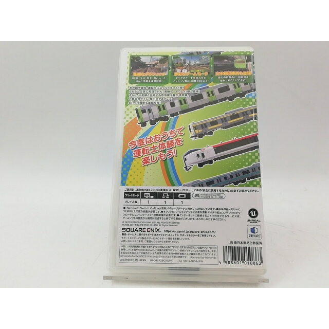【中古】バーンアウト リベンジ Xbox 360 プラチナコレクション