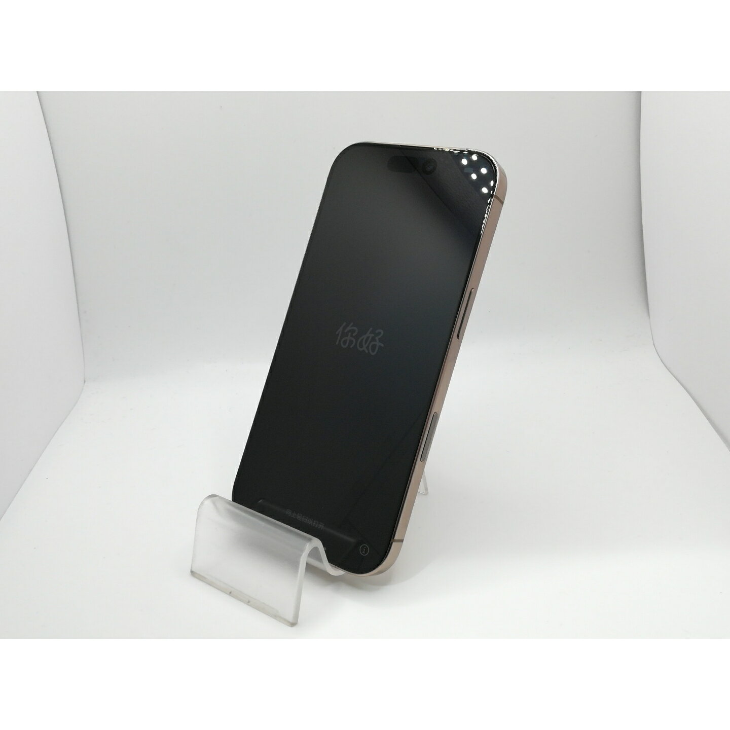 【中古】Apple 国内版 【SIMフリー】 iPhone 16 Pro 256GB デザートチタニウム MYN23J/A【大須アメ横】保証期間1ヶ月【ランクB】