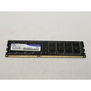 【中古】DDR3 8GB PC3-12800(DDR3-1600)【デスクトップPC用】【大須アメ横】保証期間1週間