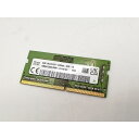 【中古】260PIN 8GB DDR4-3200(PC4-25600) SODIMM 【ノートPC用】【大須アメ横】保証期間1週間