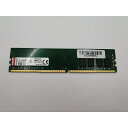 【中古】DDR4 8GB PC4-21300(DDR4-2666)【デスクトップPC用】【大須アメ横】保証期間1週間