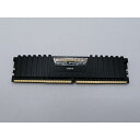 【中古】DDR4 8GB PC4-21300(DDR4-2666)【デスクトップPC用】【大須アメ横】保証期間1週間