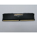 【中古】DDR4 8GB PC4-21300(DDR4-2666)【デスクトップPC用】【大須アメ横】保証期間1週間(2)