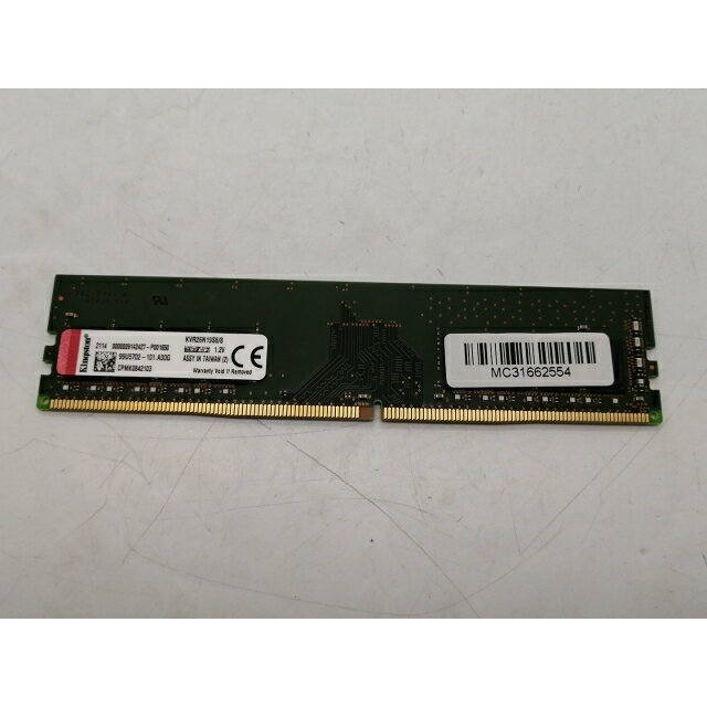 ѤŷԾŹ㤨֡šDDR4 8GB PC4-21300(DDR4-2666ڥǥȥåPCѡۡܥᲣݾڴ1֡פβǤʤ3,300ߤˤʤޤ