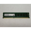 【中古】DDR3 4GB PC3-12800(DDR3-1600)【デスクトップPC用】【大須アメ横】保証期間1週間