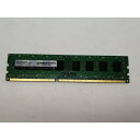 【中古】DDR3 8GB PC3-12800(DDR3-1600)【デスクトップPC用】【大須アメ横】保証期間1週間(2)