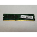 【中古】DDR3 4GB PC3-12800(DDR3-1600)【デスクトップPC用】【大須アメ横】保証期間1週間