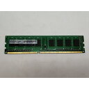 【中古】DDR3 4GB PC3-12800(DDR3-1600)【デスクトップPC用】【大須アメ横】保証期間1週間