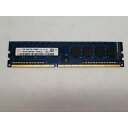 【中古】DDR3 4GB PC3-12800(DDR3-1600)【デスクトップPC用】【大須アメ横】保証期間1週間