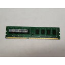 【中古】DDR3 4GB PC3-12800(DDR3-1600)【デスクトップPC用】【大須アメ横】保証期間1週間