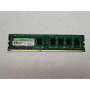 【中古】DDR3 4GB PC3-12800(DDR3-1600)【デスクトップPC用】【大須アメ横】保証期間1週間
