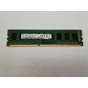 【中古】DDR3 4GB PC3-12800(DDR3-1600)【デスクトップPC用】【大須アメ横】保証期間1週間