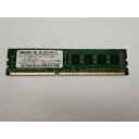 【中古】DDR3 4GB PC3-12800(DDR3-1600)【デスクトップPC用】【大須アメ横】保証期間1週間