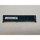 【中古】DDR3 4GB PC3-12800(DDR3-1600)【デスクトップPC用】【大須アメ横】保証期間1週間