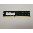 【中古】DDR3 4GB PC3-12800(DDR3-1600)【デスクトップPC用】【大須アメ横】保証期間1週間(2)