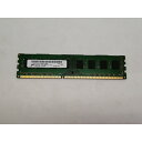 【中古】DDR3 4GB PC3-12800(DDR3-1600)【デスクトップPC用】【大須アメ横】保証期間1週間