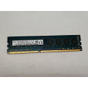 【中古】DDR3 8GB PC3-12800(DDR3-1600)【デスクトップPC用】【大須アメ横】保証期間1週間